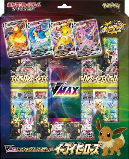 Eevee Heroes VMAX Special Set - S6a: Eevee Heroes (S6a)