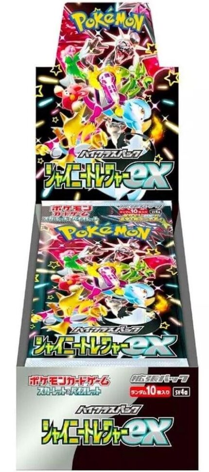 Shiny Treasure ex High Class Booster Box - SV4a: Shiny Treasure ex (SV4a)