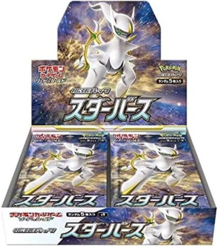 Star Birth Booster Box - S9: Star Birth (S9)